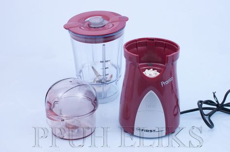 blender First