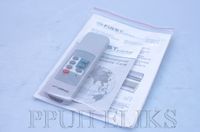 Wentylator - kurtyna powietrzna First FA 5571-7