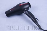 Suszarka do w�os�w BaByliss ipro 2000 6632E