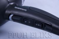 Suszarka do w�os�w BaByliss ipro 2000 6632E