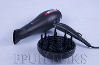 Suszarka do w�os�w BaByliss ipro 2000 6632E